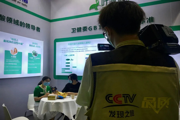 Interviul lui JINKANG Pharma de la CCTV