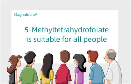 5-Metiltetrahidrofolatul este potrivit pentru toți oamenii