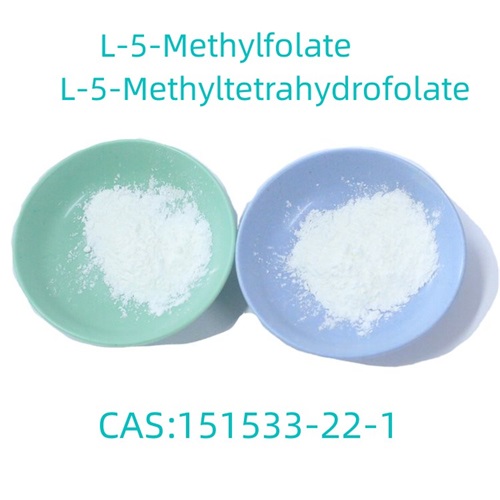 L-5-metiltetrahidrofolat COA și MOQ