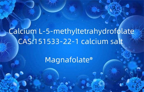 L-5-metiltetrahidrofolat de calciu 151533-22-1 sare de calciu