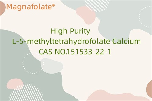 L-5-metiltetrahidrofolat de calciu de înaltă puritate