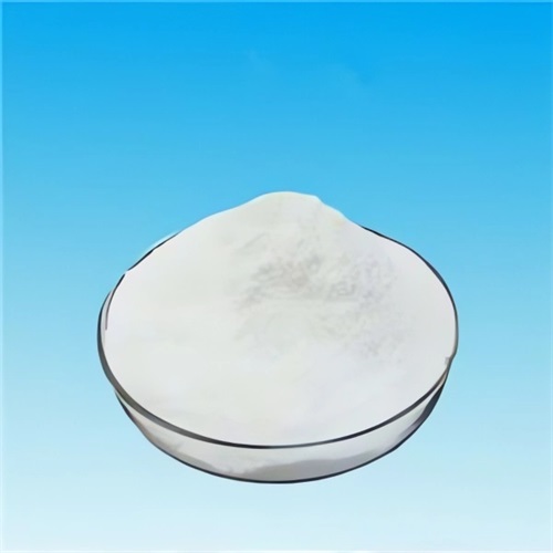 L-5-metiltetrahidrofolat, sare de calciu Furnizor de ingrediente