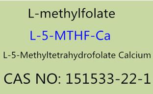 L-5-metiltetrahidrofolat, producător de ingrediente de sare de calciu